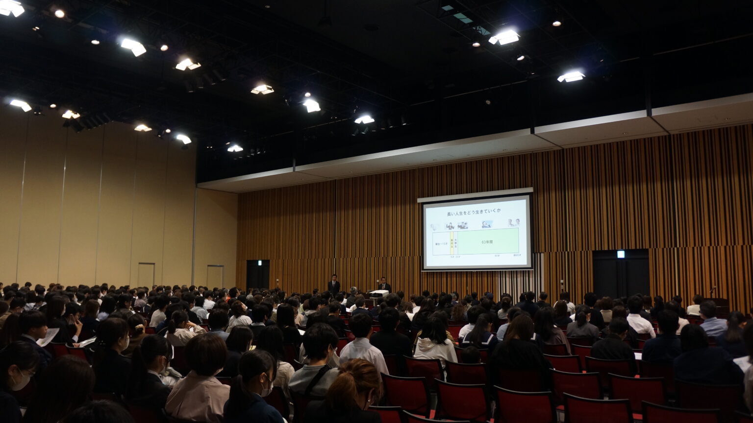 2026東部私学の集い、会場は「活樹ふれあいキューブ マツナガ」、どこ？ | 梅野弘之オフィシャルブログ